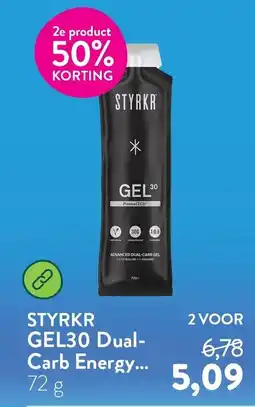 Holland & Barrett TYRKR GEL30 Dual Carb Energy aanbieding