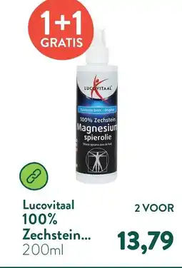 Holland & Barrett Lucovitaal 100% Zechstein aanbieding