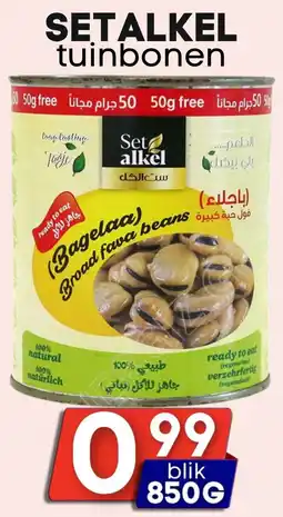 Özbaktat Supermarkt Setalkel tuinbonen aanbieding