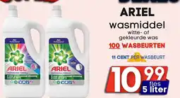 Özbaktat Supermarkt ARIEL wasmiddel aanbieding