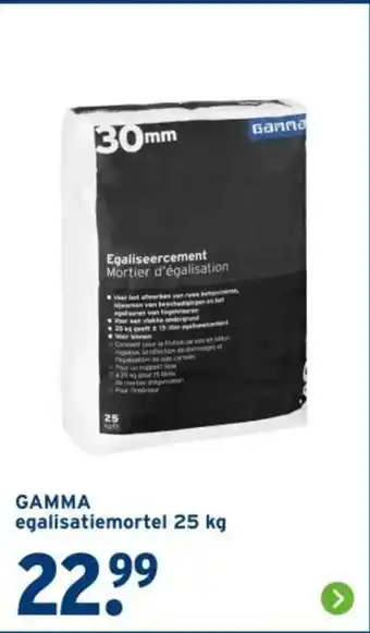 GAMMA Gamma egalisatiemortel aanbieding