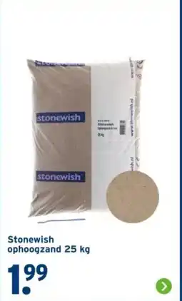 GAMMA Stonewish ophoogzand aanbieding