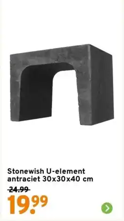 GAMMA Stonewish U element antraciet aanbieding
