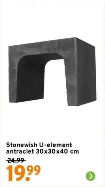 GAMMA Stonewish U element antraciet aanbieding