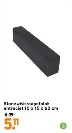 GAMMA Stonewish stapelblok antraciet aanbieding
