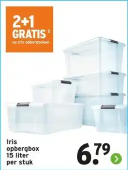 GAMMA Iris opbergbox aanbieding