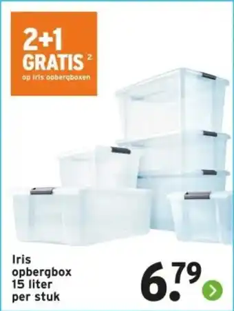 GAMMA Iris opbergbox aanbieding