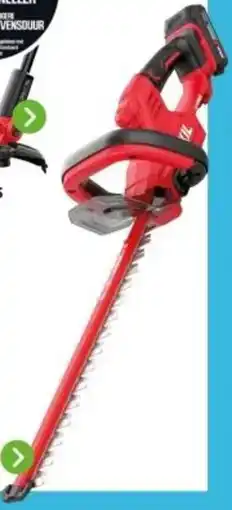 GAMMA SKIL 20V heggenschaar 0438AA brushless aanbieding