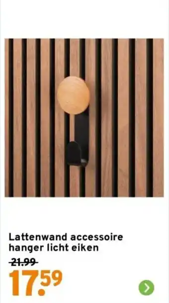 GAMMA Lattenwand accessoire hanger licht eiken aanbieding