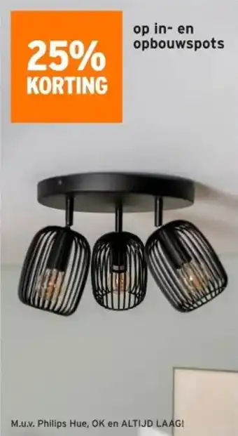 GAMMA Op in en opbouwspots aanbieding