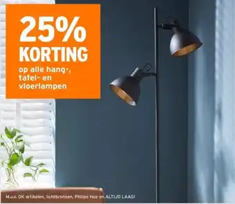 GAMMA Op alle hang, tafel en vloerlampen aanbieding