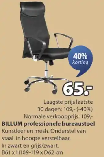 Jysk BILLUM professionele bureaustoel aanbieding