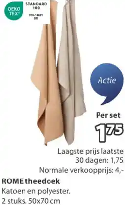 Jysk ROME theedoek aanbieding