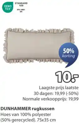 Jysk DUNHAMMER rugkussen aanbieding
