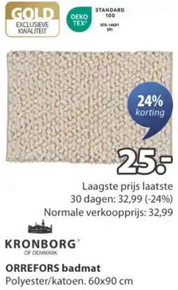 Jysk ORREFORS badmat aanbieding
