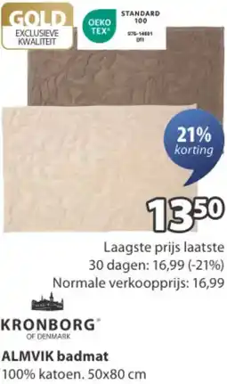 Jysk ALMVIK badmat aanbieding