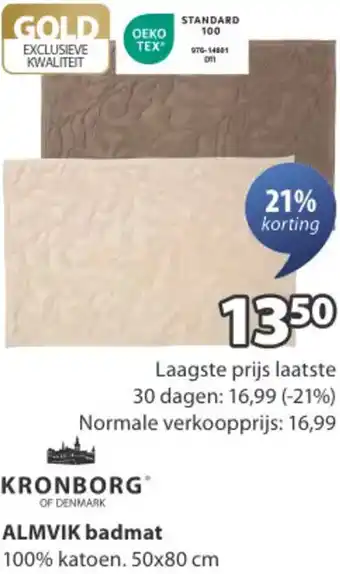 Jysk ALMVIK badmat aanbieding