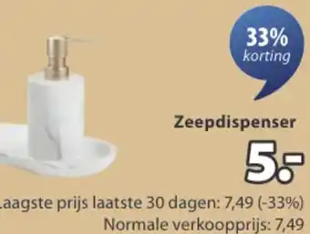 Jysk BERGHEM serie Zeepdispenser aanbieding