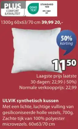 Jysk ULVIK synthetisch kussen aanbieding