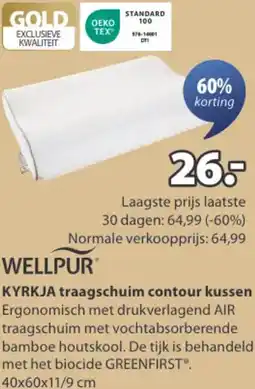 Jysk WELLPUR KYRKJA traagschuim contour kussen aanbieding
