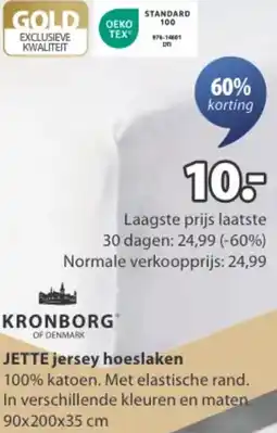 Jysk KRONBORG JETTE jersey hoeslaken aanbieding