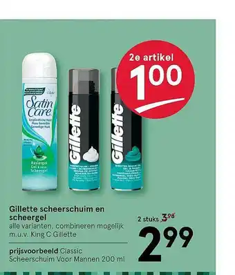 Etos Gillette Scheerschuim En Scheergel 200 ml aanbieding