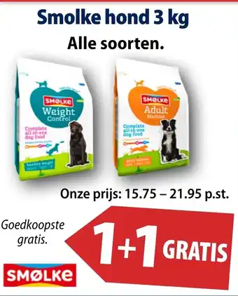 Huisdier Voordeelshop Smolke hond aanbieding