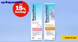 Bol.com op Bepanthen aanbieding