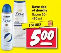 Nettorama Dove deo of douche aanbieding