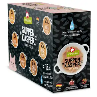 Zooplus 12x70g Suppenkasper Soep GranataPet Kattenvoer aanbieding