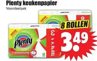 Dirk Plenty Keukenpapier aanbieding