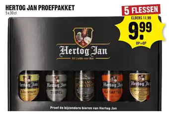 Dirck 3 Hertog jan proefpakket aanbieding