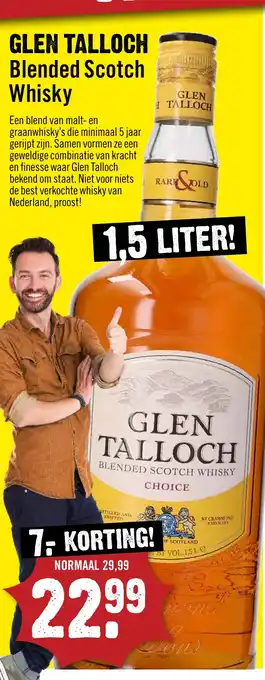 Dirck 3 Glen talloch aanbieding