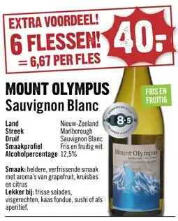 Dirck 3 Mount olympus aanbieding