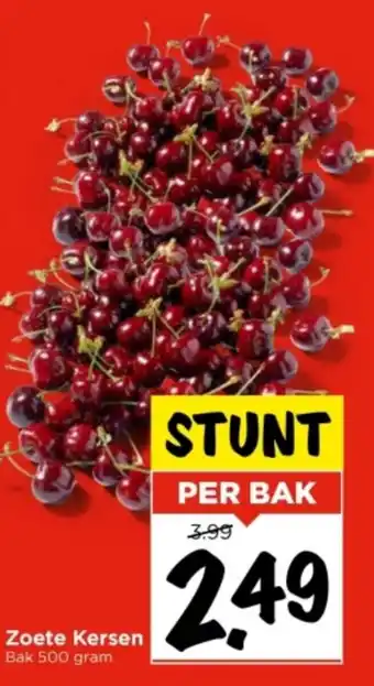 Vomar Voordeelmarkt Zoete Kersen aanbieding