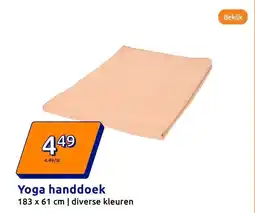 Action Yoga handdoek aanbieding