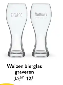 Primera Weizen bierglas graveren aanbieding