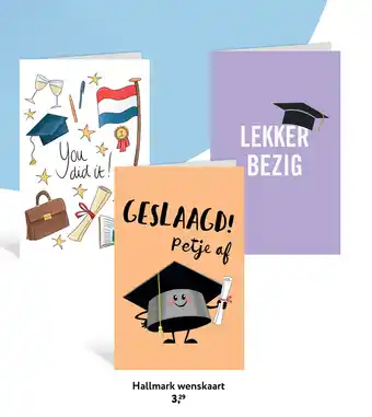Primera Hallmark wenskaart aanbieding