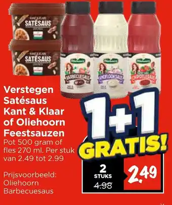 Vomar Voordeelmarkt Verstegen Satésaus Kant & Klaar of Oliehoorn Feestsauzen aanbieding