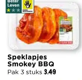 Vomar Voordeelmarkt Speklapjes Smokey BBQ aanbieding