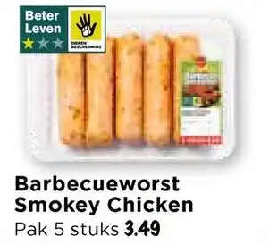 Vomar Voordeelmarkt Barbecueworst Smokey Chicken aanbieding