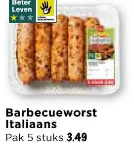 Vomar Voordeelmarkt Barbecueworst Italiaans aanbieding