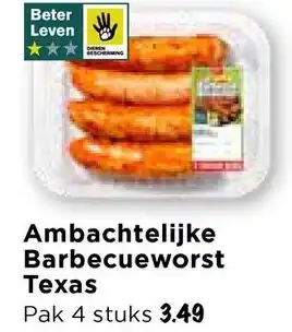Vomar Voordeelmarkt Ambachtelijke Barbecueworst Texas aanbieding