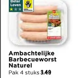 Vomar Voordeelmarkt Ambachtelijke Barbecueworst Naturel aanbieding