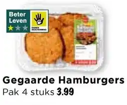 Vomar Voordeelmarkt Gegaarde Hamburgers aanbieding