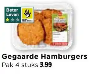 Vomar Voordeelmarkt Gegaarde Hamburgers aanbieding