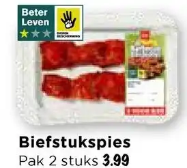 Vomar Voordeelmarkt Biefstukspies aanbieding
