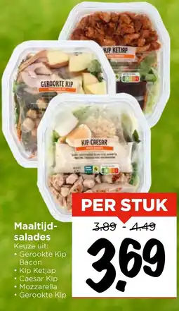 Vomar Voordeelmarkt Maaltijd salades aanbieding
