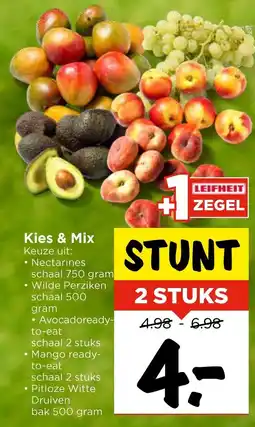 Vomar Voordeelmarkt Kies & Mix aanbieding