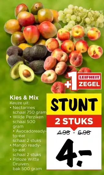 Vomar Voordeelmarkt Kies & Mix aanbieding